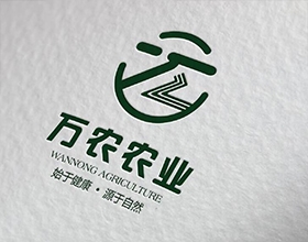 【萬(wàn)農(nóng)農(nóng)業(yè)】農(nóng)業(yè)LOGO設(shè)計(jì)效果圖.農(nóng)業(yè)logo設(shè)計(jì)以及寓意