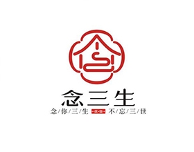 【念三生】名宿酒店標志設計欣賞,酒店logo設計理念