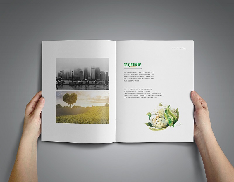 農(nóng)產(chǎn)品畫冊設(shè)計-農(nóng)業(yè)公司宣傳冊設(shè)計制作3